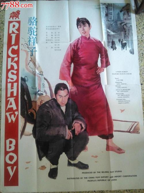 资格证书和学历证书哪个更重要?
